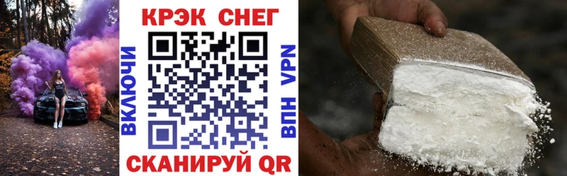 Наркота Ржев ГАШ Марихуана A PVP Псилоцибиновые грибы Меф АМФ