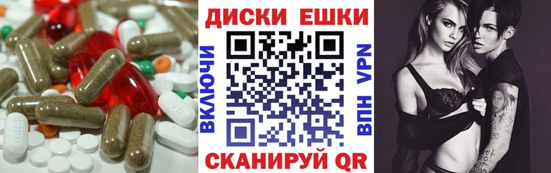 Экстази DUBAI  закладка  Ржев 