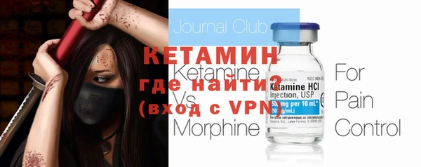 герыч Нея