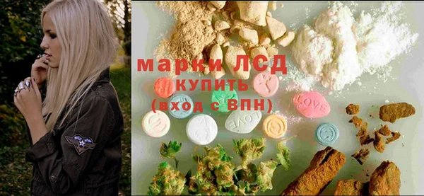 соль курить ск Апатиты