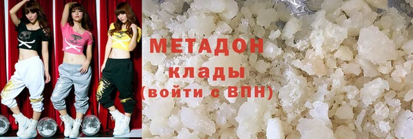 прущий лед Нефтекумск