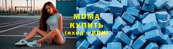 герыч Нея